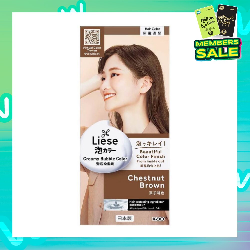 Liese Creamy Bubble Color Chestnut Brown 108ml - DIY Foam Hair Color with Salon Inspired Colors (includes treatment pack)