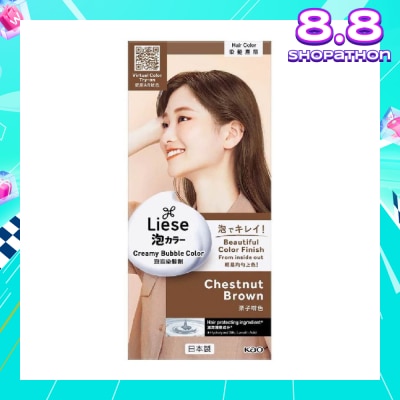 LIESE Liese Creamy Bubble Color Chestnut Brown 108ml - DIY Foam Hair Color with Salon Inspired Colors (includes treatment pack)