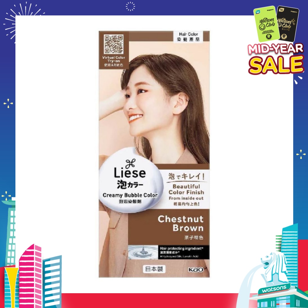 Liese Creamy Bubble Color Chestnut Brown 108ml - DIY Foam Hair Color with Salon Inspired Colors (includes treatment pack)