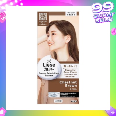 LIESE Liese Creamy Bubble Color Chestnut Brown 108ml - DIY Foam Hair Color with Salon Inspired Colors (includes treatment pack)