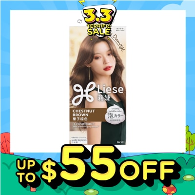 LIESE Creamy Bubble Chestnut Brown (Easy DIY Foam Format) 1s