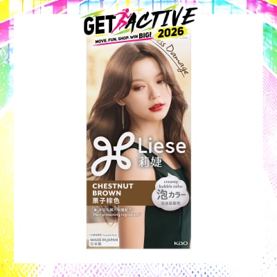 LIESE - Creamy Bubble Chestnut Brown (Easy DIY Foam Format) 1s image