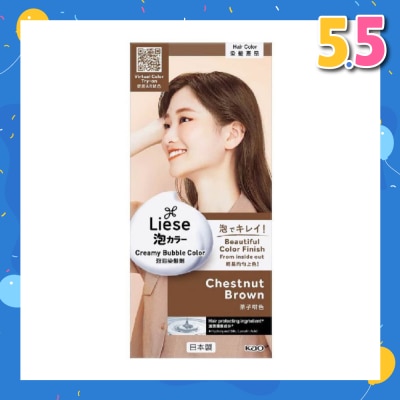 LIESE Liese Creamy Bubble Color Chestnut Brown 108ml - DIY Foam Hair Color with Salon Inspired Colors (includes treatment pack)
