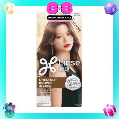 LIESE - Creamy Bubble Chestnut Brown (Easy DIY Foam Format) 1s