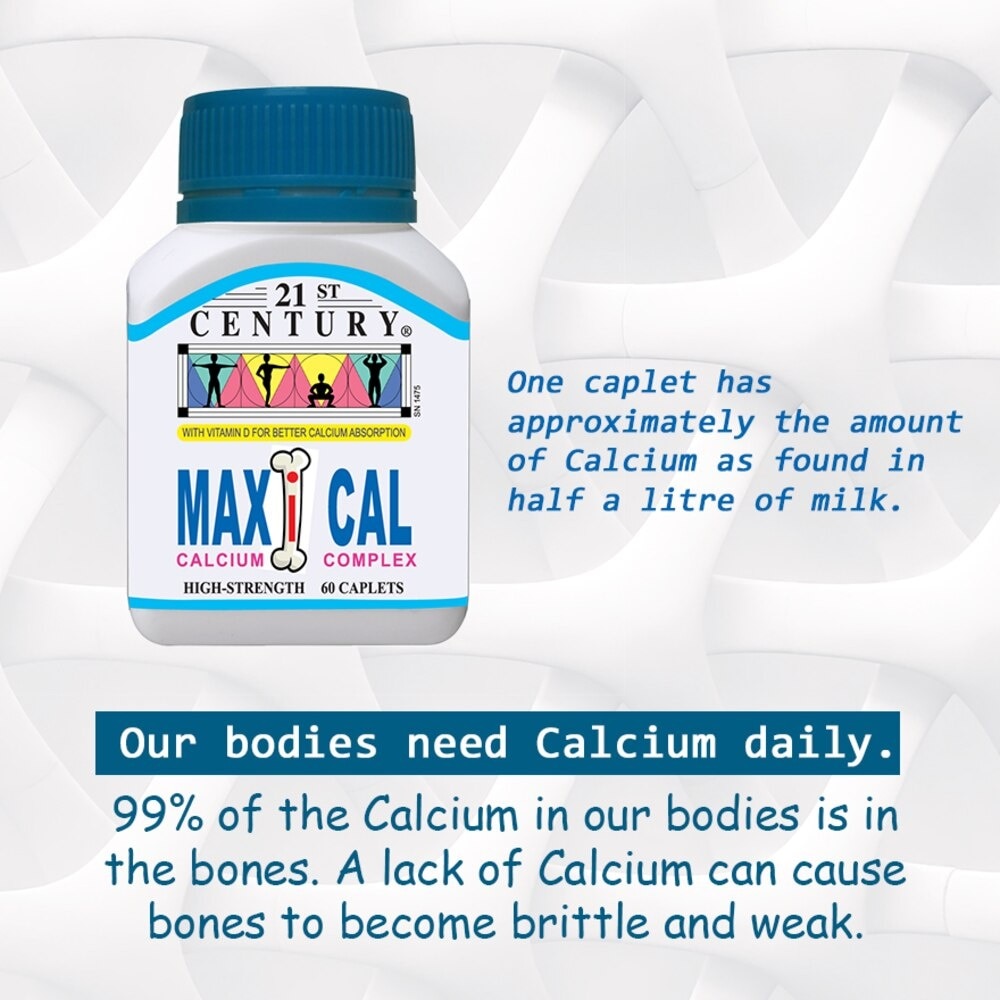 Maxi Cal High Strength Calcium Complex Caplets (Better Calcium Absorption) 60s