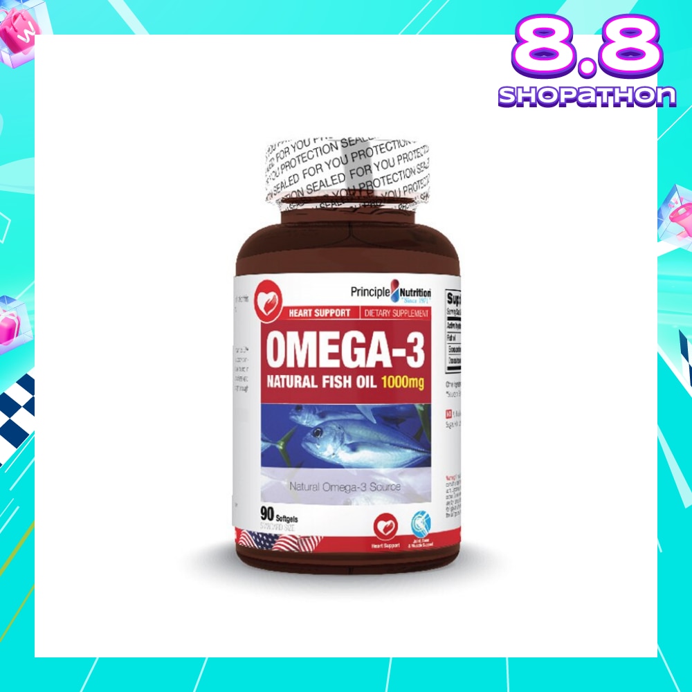 Omega 3 Natural Fish Oil Softgel 1000mg (NaturalOmega 3 Source) 90s