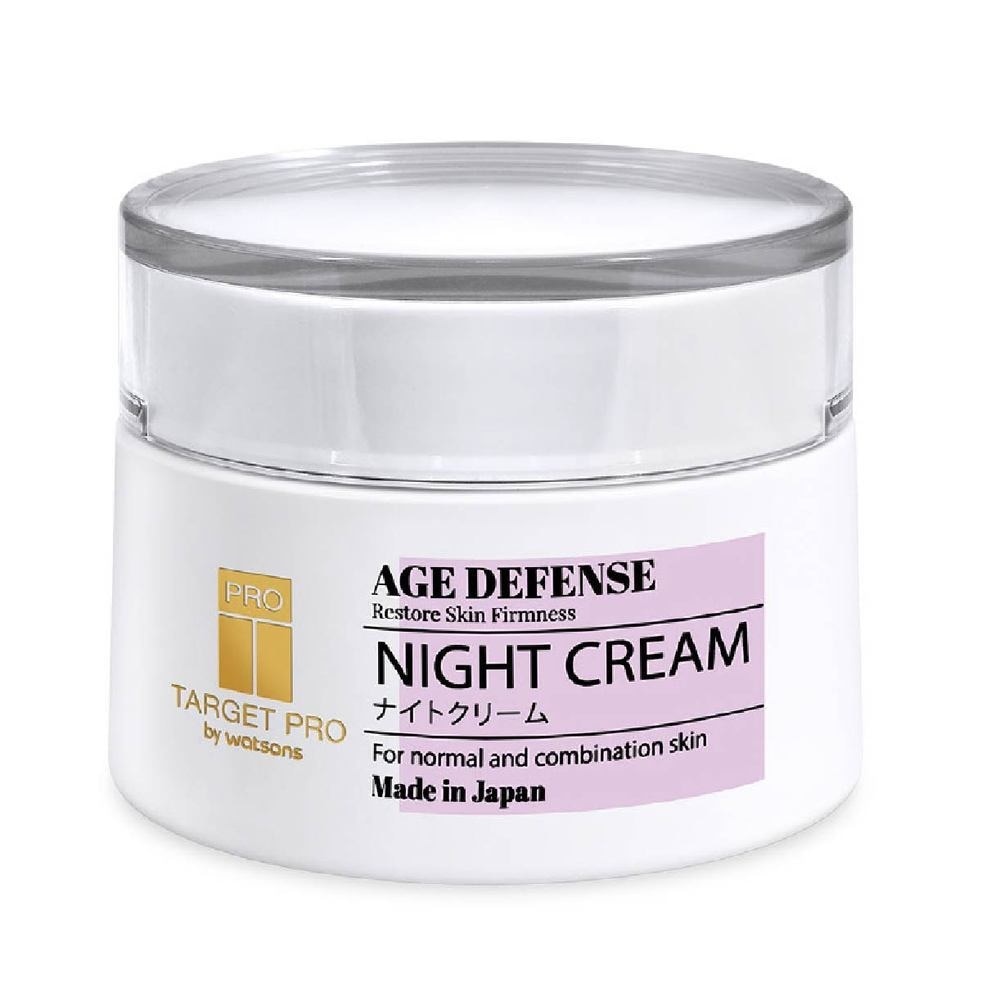 Age Defense Night Cream (Boost skin's Firmness, Smooth Texture, Reduce Wrinkles) 50g