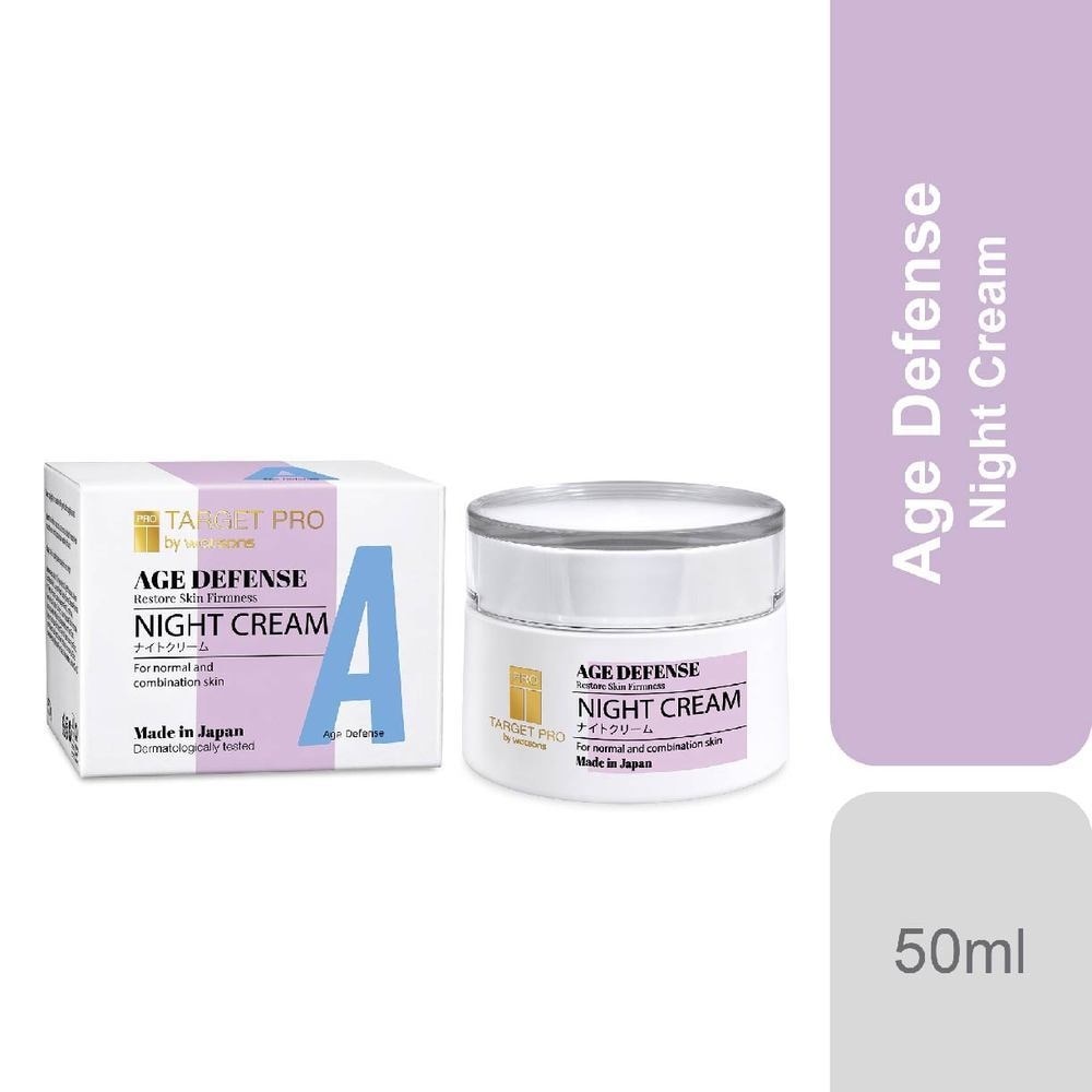 Age Defense Night Cream (Boost skin's Firmness, Smooth Texture, Reduce Wrinkles) 50g