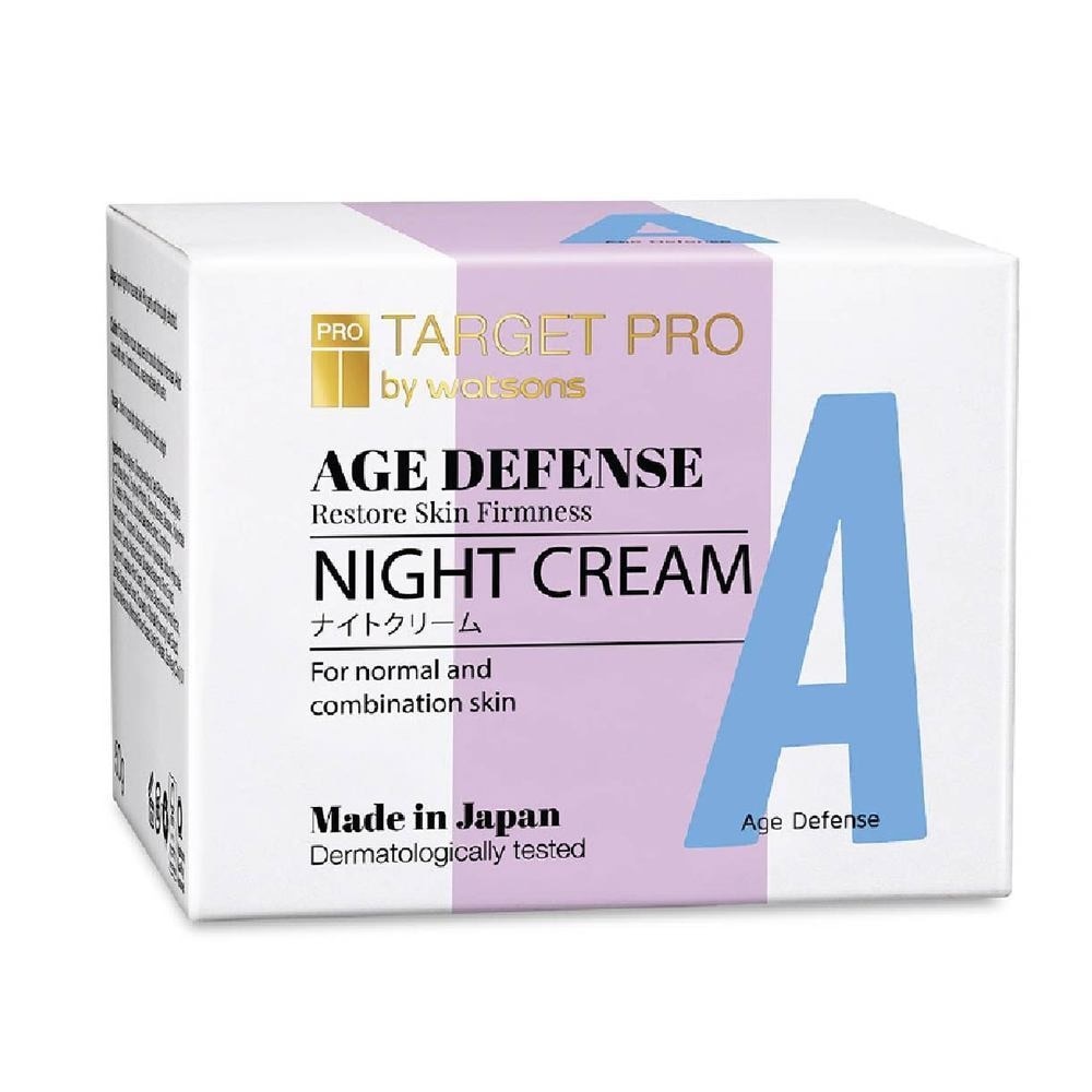 Age Defense Night Cream (Boost skin's Firmness, Smooth Texture, Reduce Wrinkles) 50g