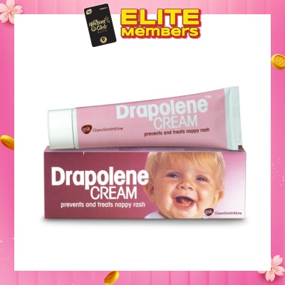 DRAPOLENE Cream 55g