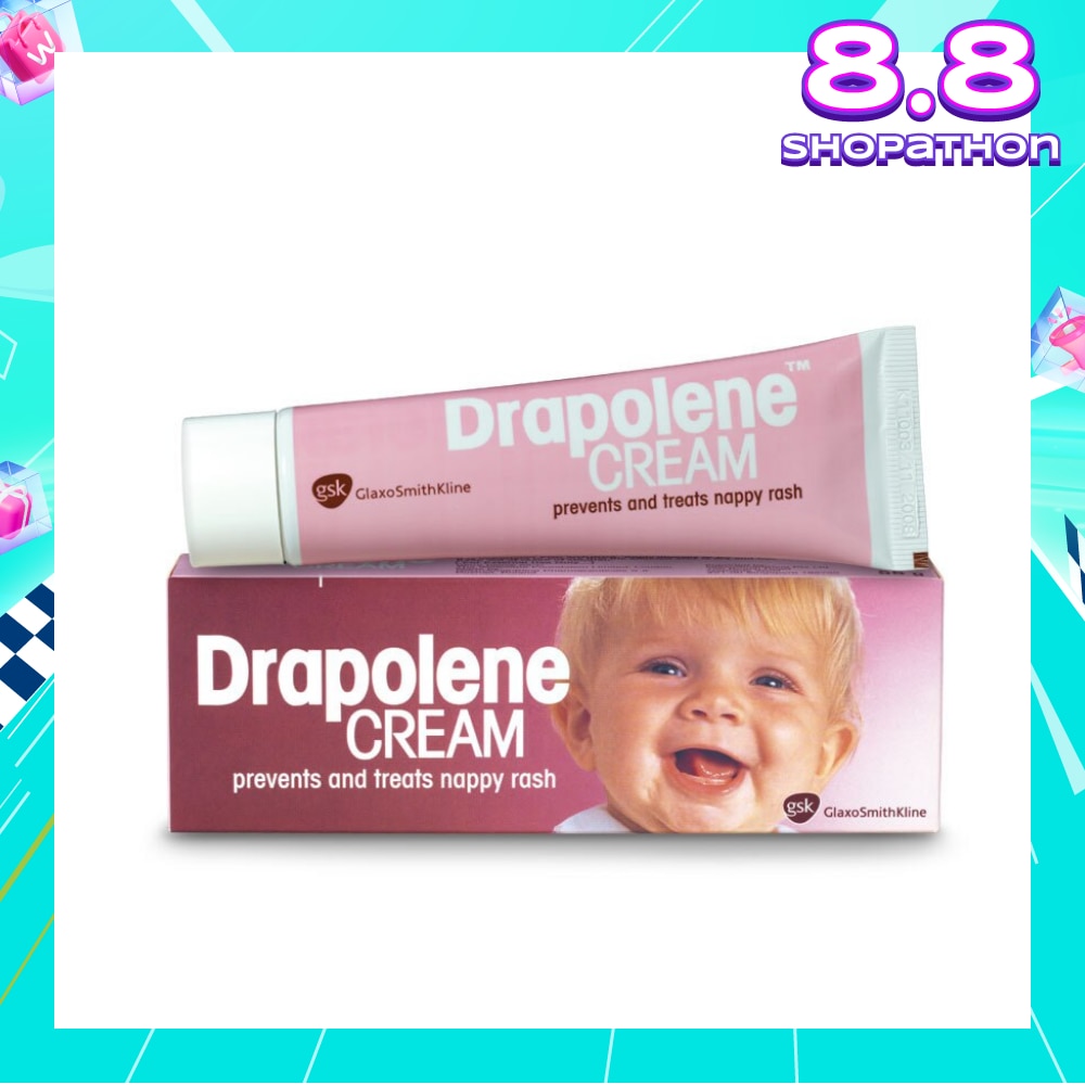 Cream 55g