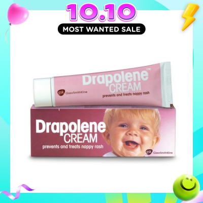 DRAPOLENE Cream 55g image