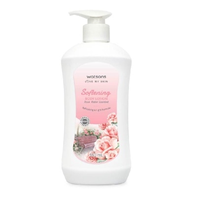 WATSONS Pampering Softening Body Lotion Rose Notes Scented (Moisturises & Protects Skin) 550ml