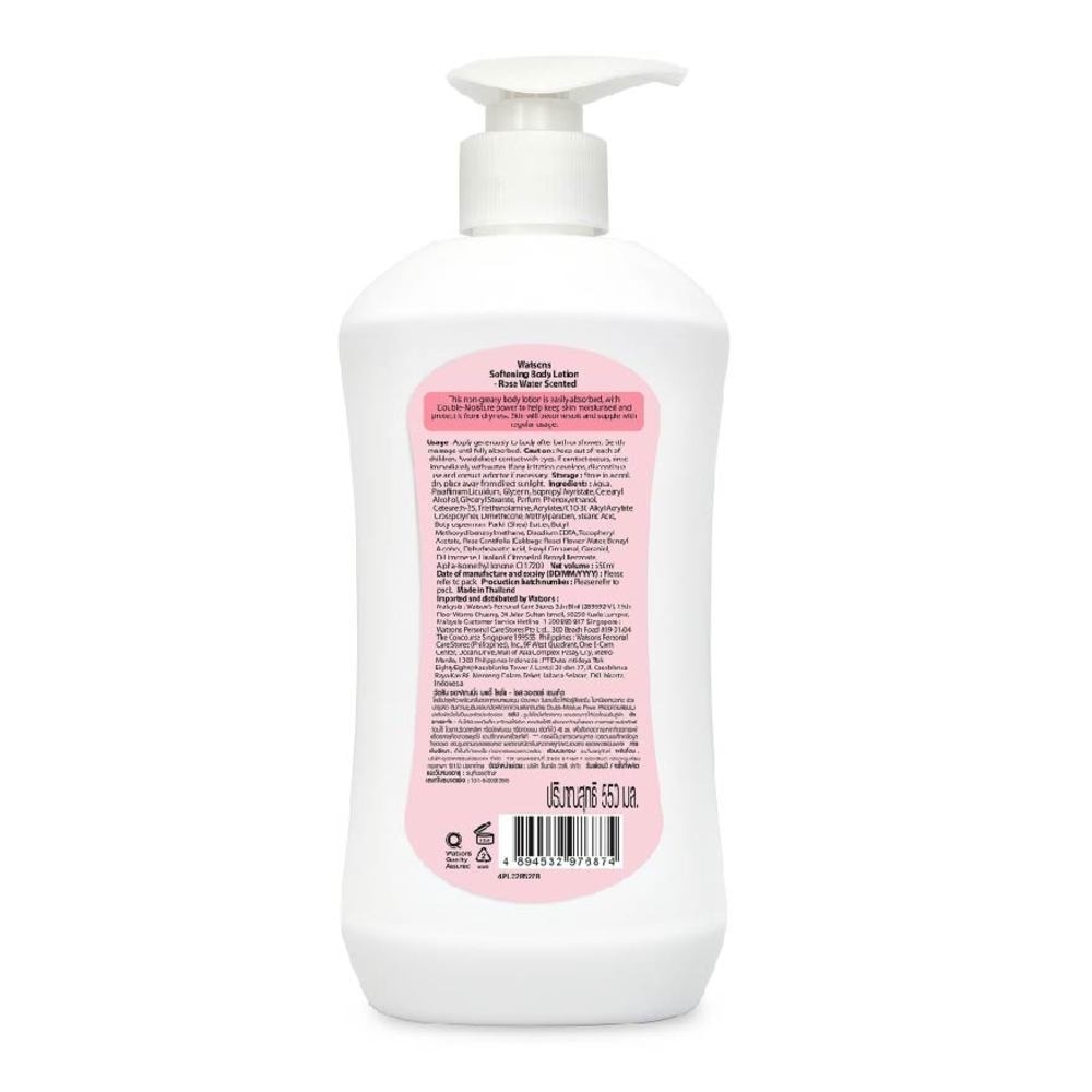 Pampering Softening Body Lotion Rose Notes Scented (Moisturises & Protects Skin) 550ml