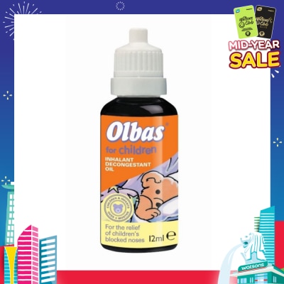 LANES Olbas Oil for Children (Relieve Congestion) 12ml
