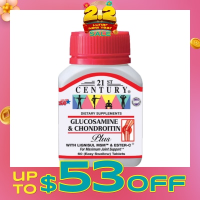 21ST CENTURY Glucosamine & Chondroitin Plus Dietary Supplements Easy Swallow Tablets (For Maximum Joint Support) 60s