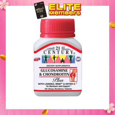 21ST CENTURY Glucosamine & Chondroitin Plus Dietary Supplements Easy Swallow Tablets (For Maximum Joint Support) 60s