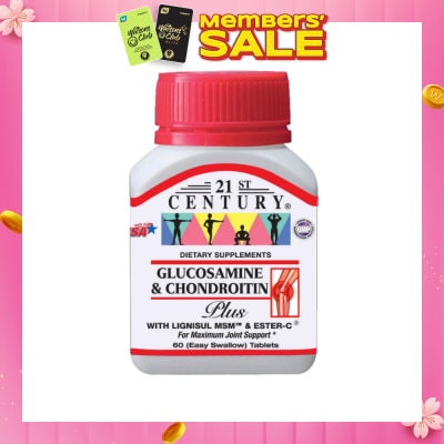 21ST CENTURY Glucosamine & Chondroitin Plus Dietary Supplements Easy Swallow Tablets (For Maximum Joint Support) 60s