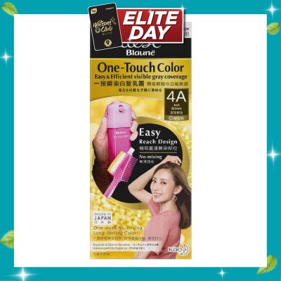 LIESE Liese Blaune One Touch Color Ash Brown image