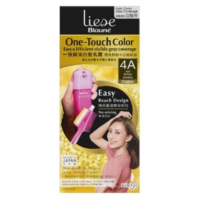 LIESE Liese Blaune One Touch Color Ash Brown