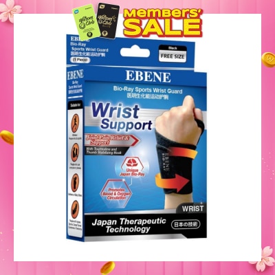 EBENE Bio Ray Wrist Guard Free Size