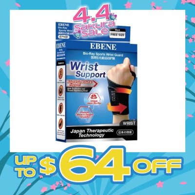 EBENE - Bio Ray Wrist Guard Free Size