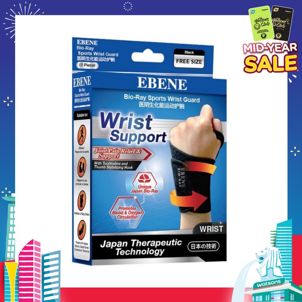 Bio Ray Wrist Guard Free Size