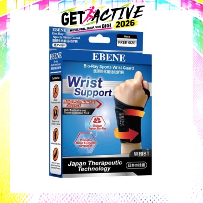EBENE - Bio Ray Wrist Guard Free Size image