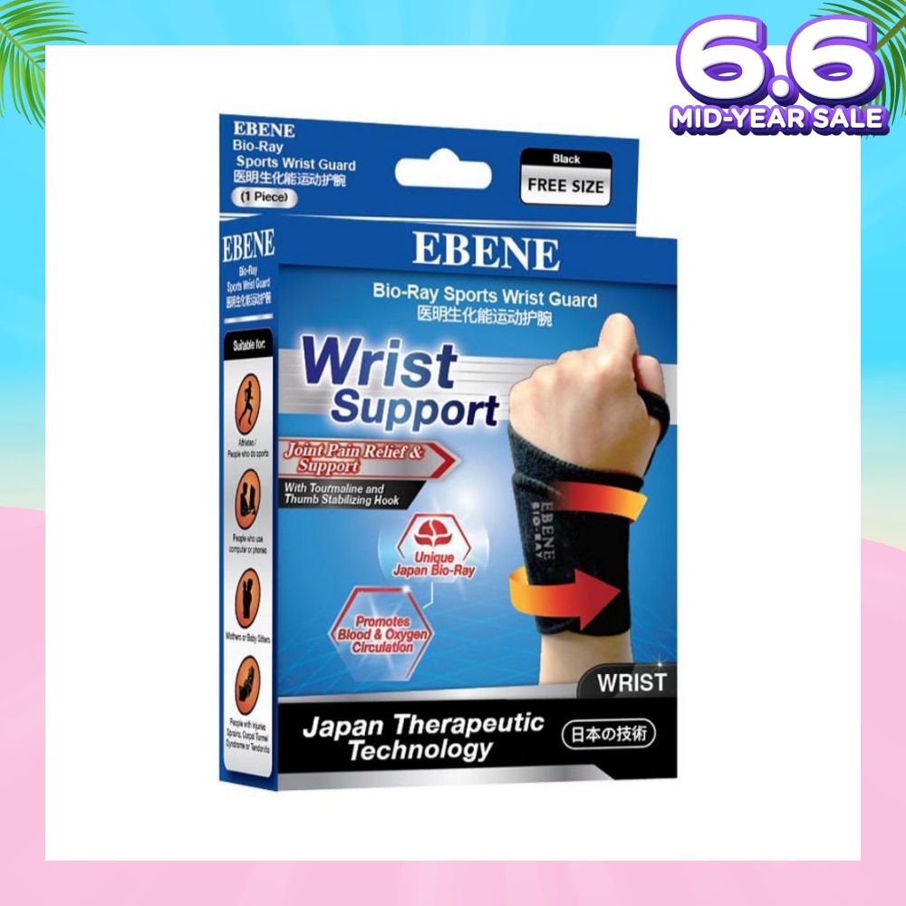 Bio Ray Wrist Guard Free Size