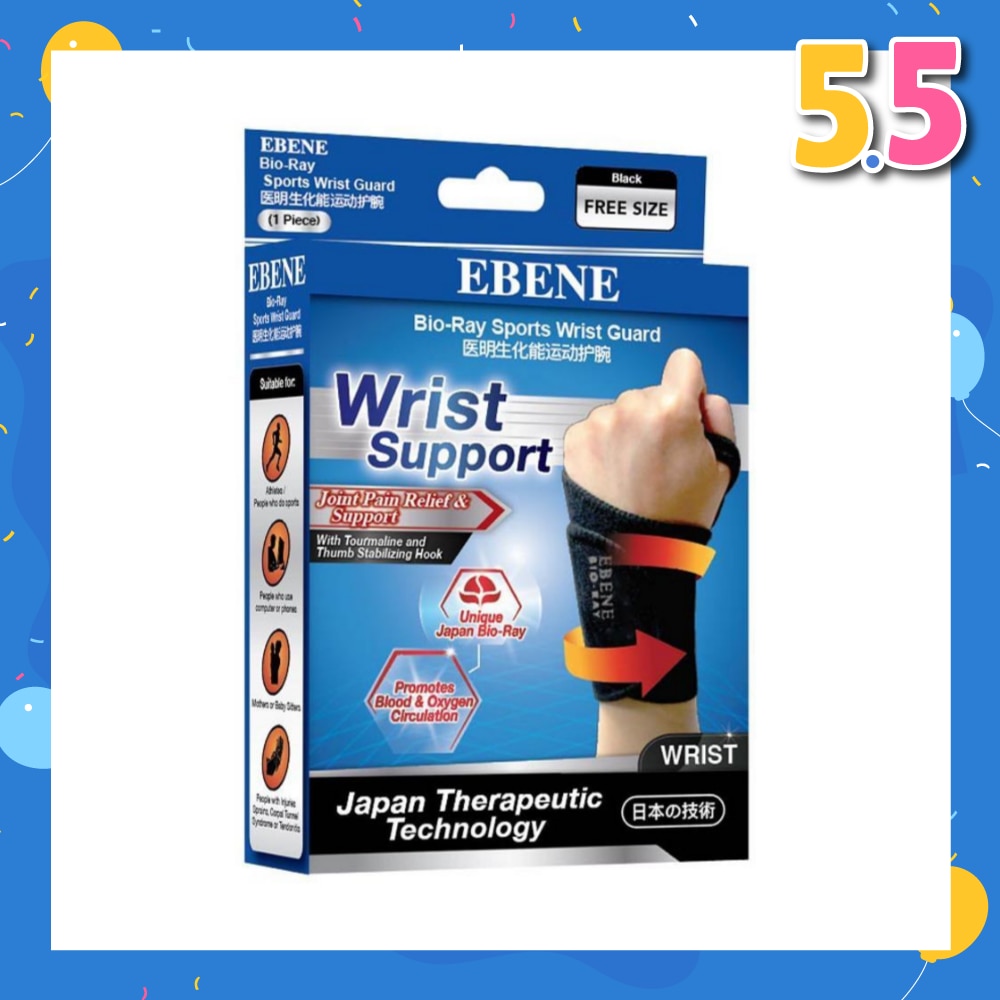 Bio Ray Wrist Guard Free Size