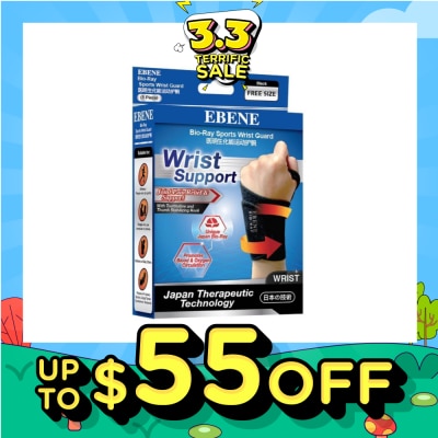 EBENE Bio Ray Wrist Guard Free Size