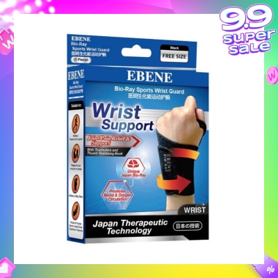 EBENE Bio Ray Wrist Guard Free Size