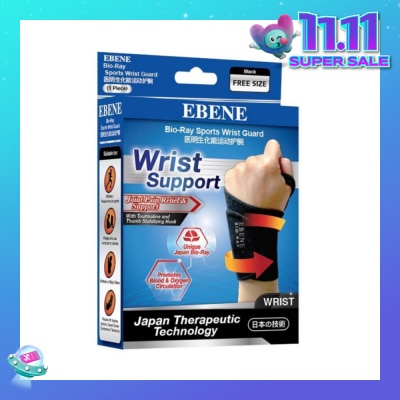 EBENE Bio Ray Wrist Guard Free Size