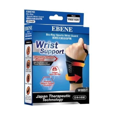 EBENE Bio Ray Wrist Guard Free Size