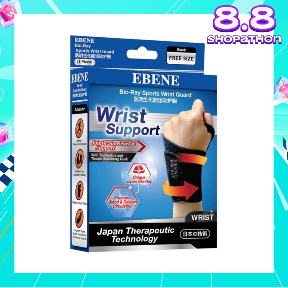 Bio Ray Wrist Guard Free Size