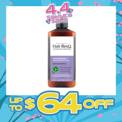 PETAL FRESH - Hair ResQ Thickening + Color Protection Treatment Biotin Shampoo 355ml