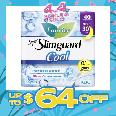 LAURIER - Super Slimguard Cool Night Wing Sanitary Pad 30cm 12s