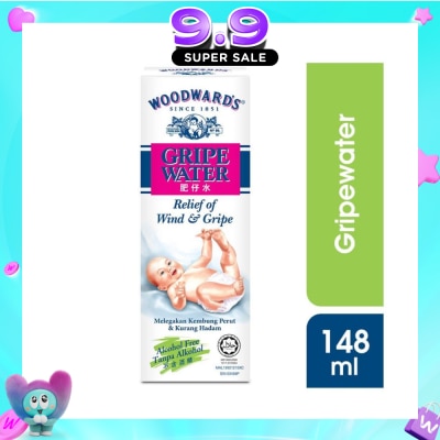 WOODWARDS - Gripewater for Relief of Gripe and Wind 148ml (Expiry: Jun`2027) image