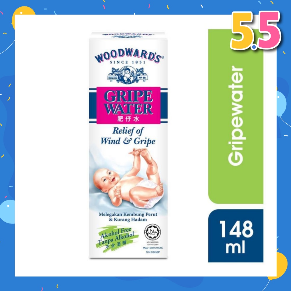 Gripewater for Relief of Gripe and Wind 148ml