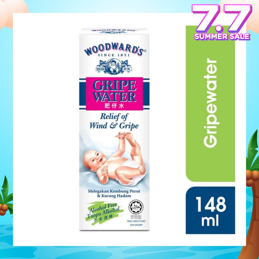 Gripewater for Relief of Gripe and Wind 148ml