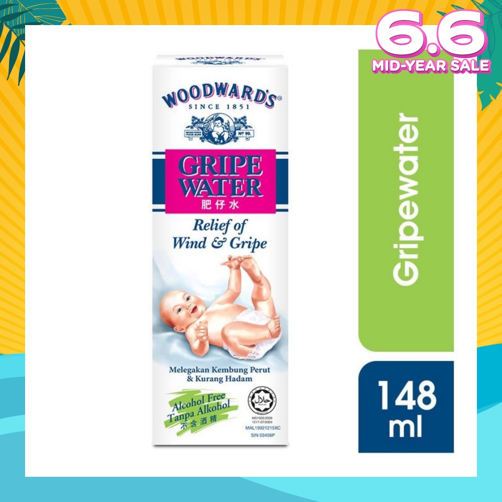 Gripewater for Relief of Gripe and Wind 148ml