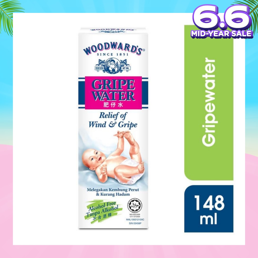 Gripewater for Relief of Gripe and Wind 148ml