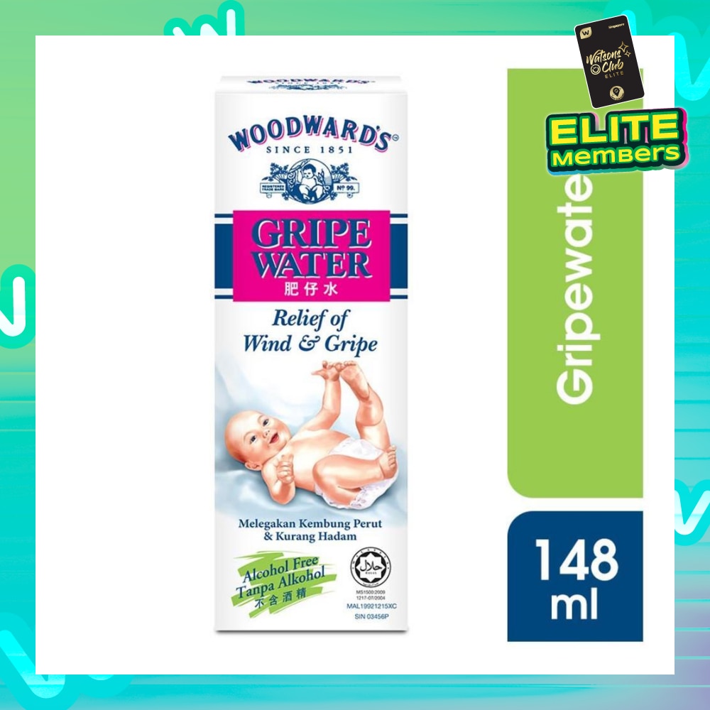 Gripewater for Relief of Gripe and Wind 148ml