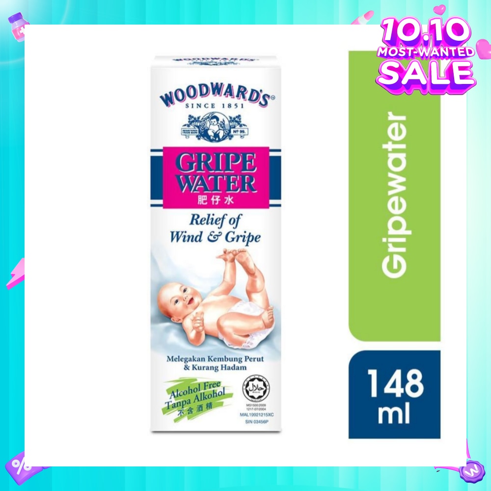Gripewater for Relief of Gripe and Wind 148ml