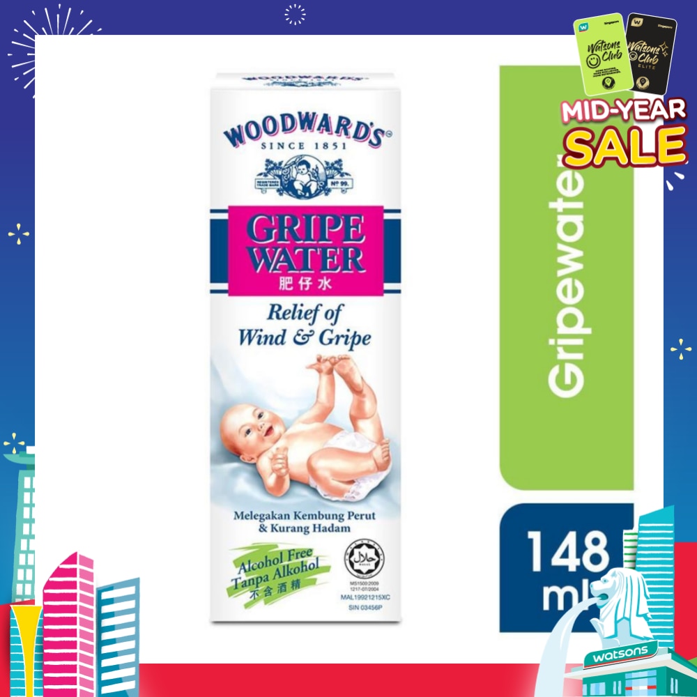 Gripewater for Relief of Gripe and Wind 148ml