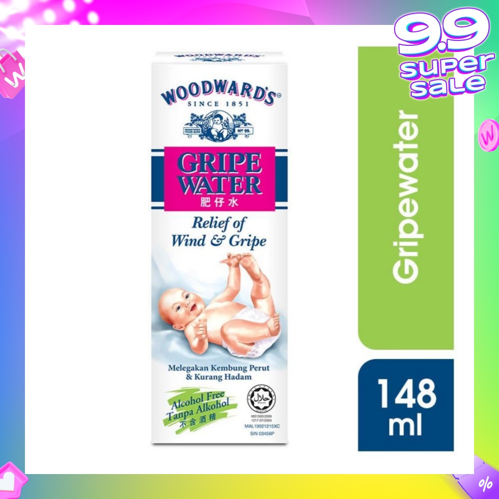 Gripewater for Relief of Gripe and Wind 148ml