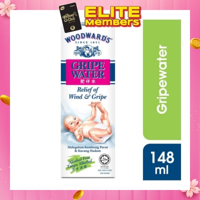 WOODWARDS Gripewater for Relief of Gripe and Wind 148ml