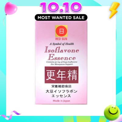 RedSun Isoflavone Essence 60 Capsules image
