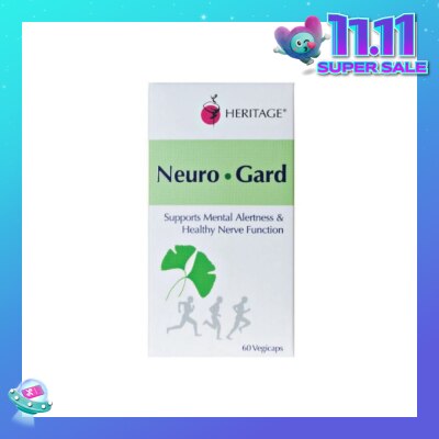 HERITAGE Neuro Gard Vegi Capsules 60s