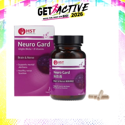 HERITAGE - Medical Neuro Gard Veggie Capsule 60s image